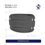 DAF Wheel Arch Cover