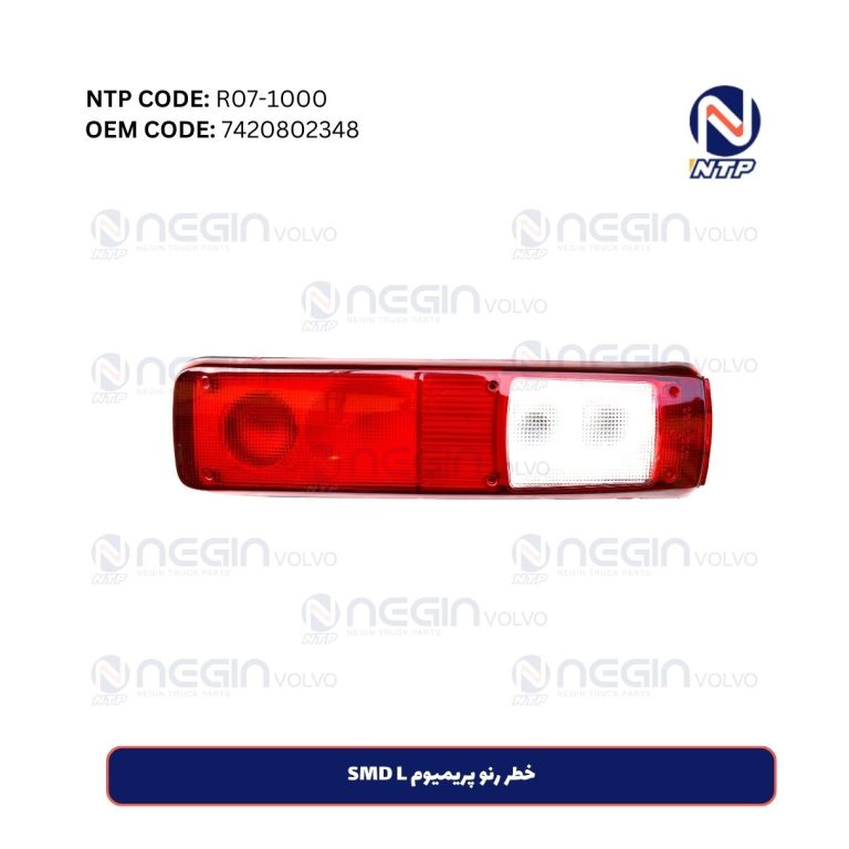 خطر رنو پریمیوم SMD L