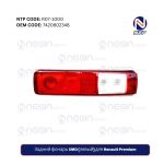 Задний фонарь SMD (левый) для Renault Premium