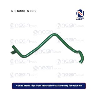 7-Bend Water Pipe from Reservoir to Water Pump for Volvo NH