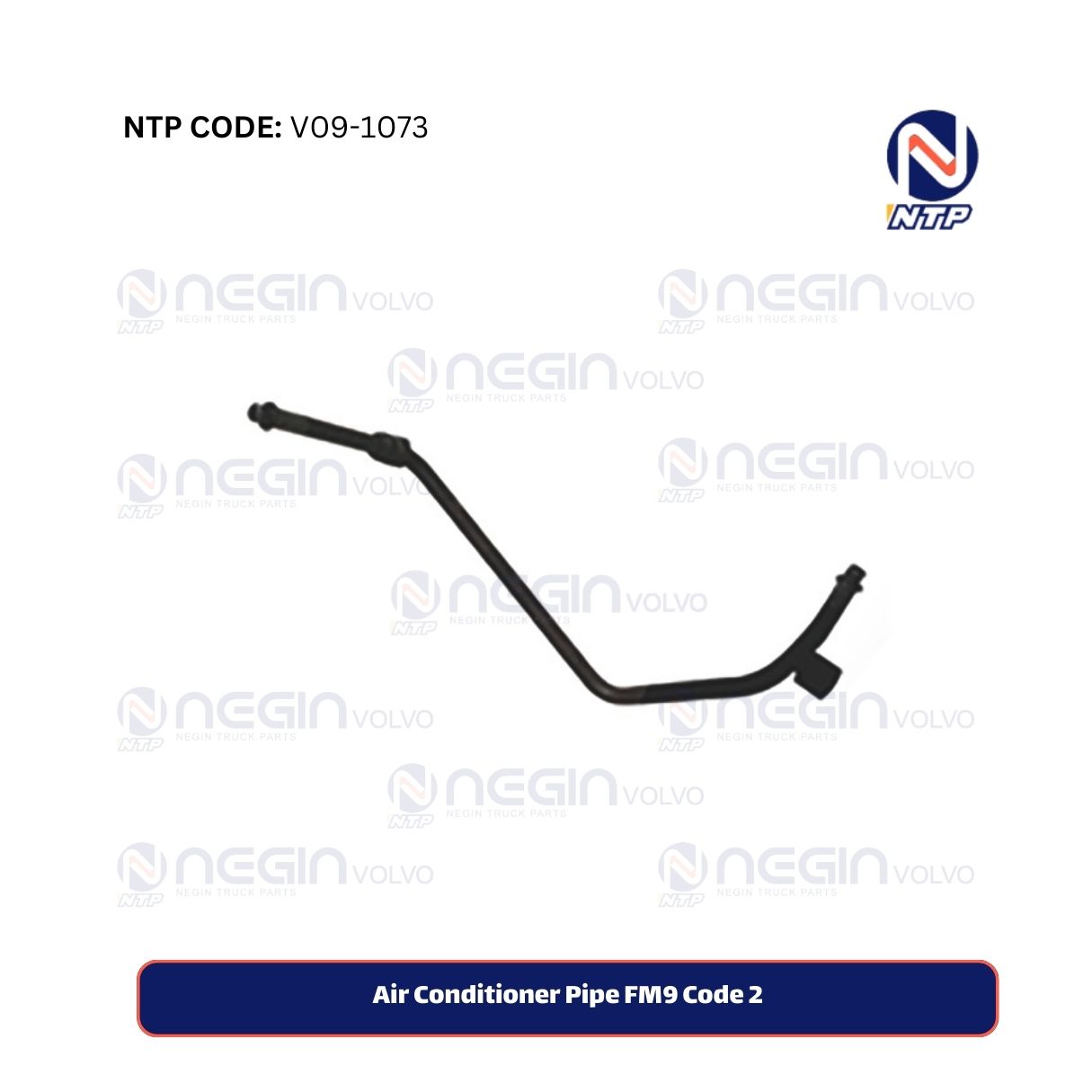 Air Conditioner Pipe FM9 Code 2 Air Conditioner Pipe FM9 Code 2
