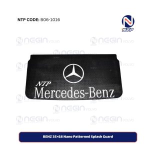 BENZ 35×68 Nano Patterned Splash Guard