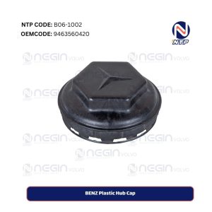 BENZ Plastic Hub Cap – Durable Wheel Protector for Trucks