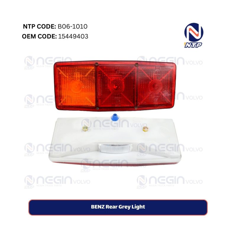 BENZ Rear Grey Light