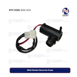 BENZ Washer Reservoir Pump