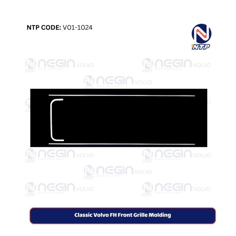 Classic Volvo FH Front Grille Molding