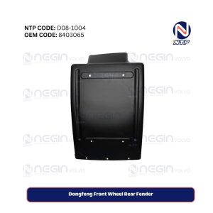 Buy Dongfeng Front Wheel Rear Fender – Durable & High Quality
