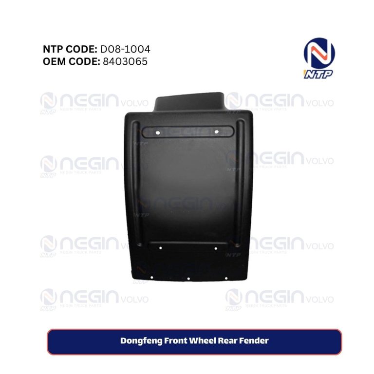 Buy Dongfeng Front Wheel Rear Fender – Durable & High Quality