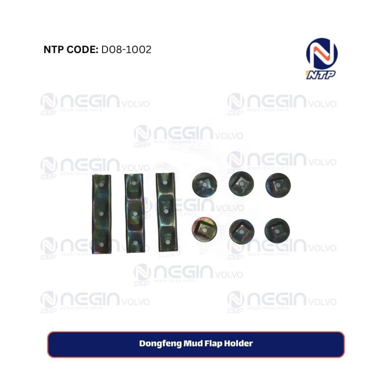 Dongfeng Mud Flap Holder | Durable & Easy Installation for Trucks