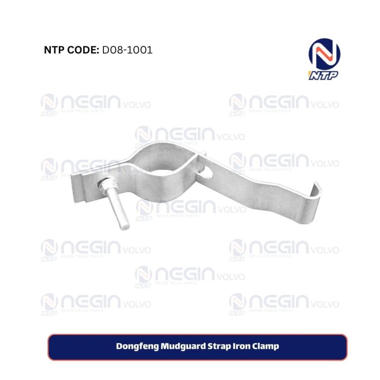 Dongfeng Mudguard Strap Iron Clamp | Buy Now at Best Price