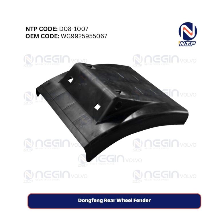 Dongfeng Rear Wheel Fender