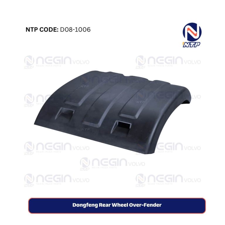 Dongfeng Rear Wheel Over-Fender