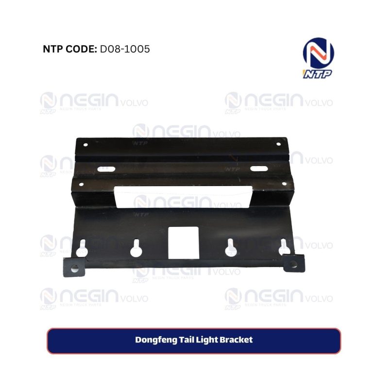 Buy Dongfeng Tail Light Bracket – Easy Installation & High Quality