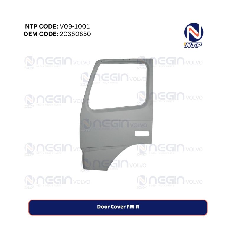 Door Cover FM R
