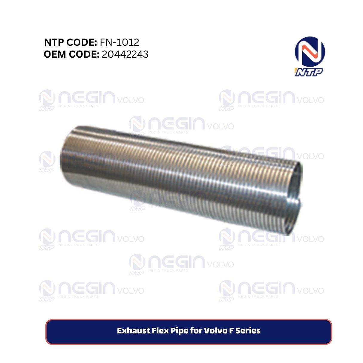 Exhaust Flex Pipe for Volvo F Series Exhaust Flex Pipe for Volvo F Series