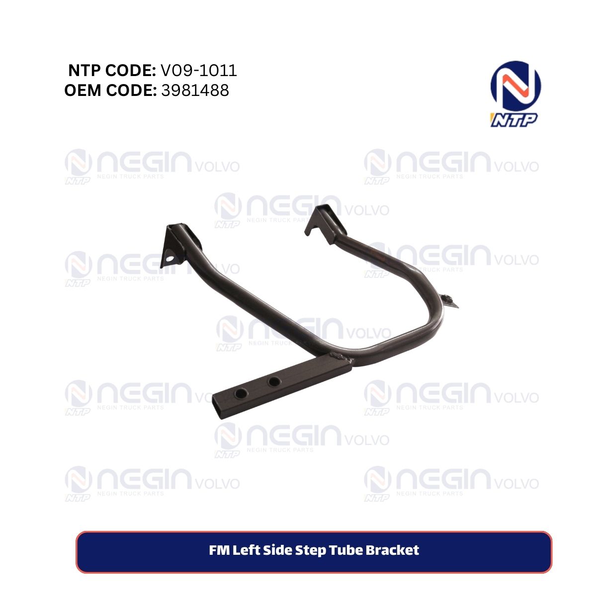 FM Left Side Step Tube Bracket FM Left Side Step Tube Bracket