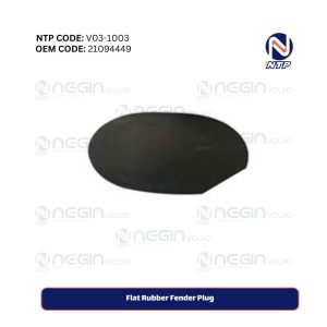 Flat Rubber Fender Plug