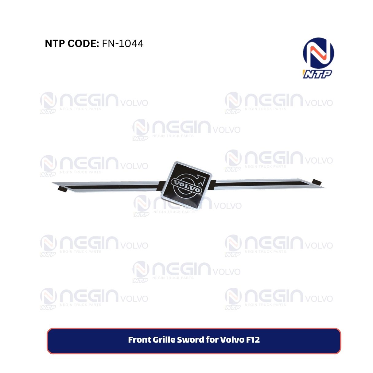 Front Grille Sword for Volvo F12 Front Grille Sword for Volvo F12