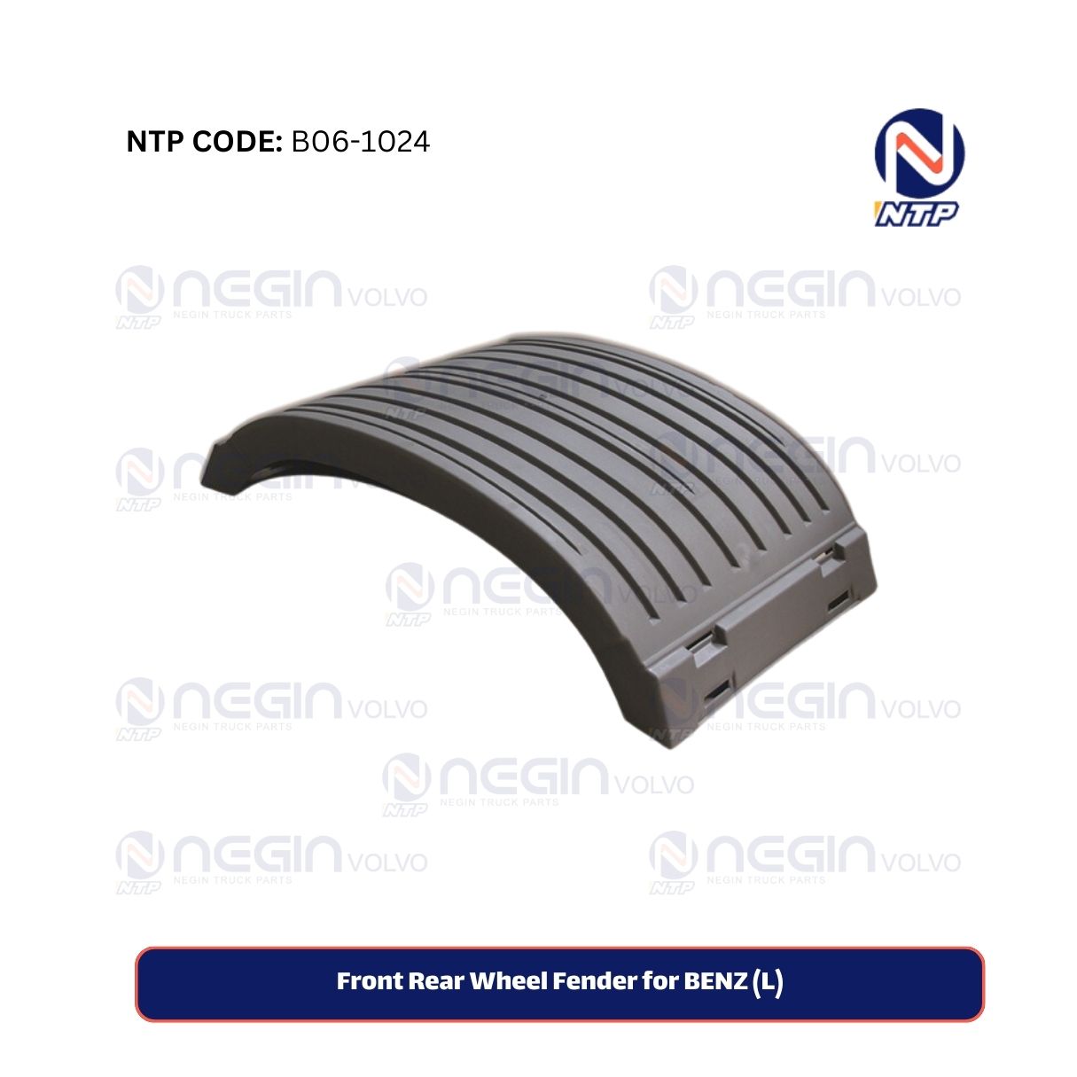 Front Rear Wheel Fender for BENZ (L) Front Rear Wheel Fender for BENZ (L)