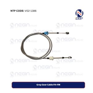Gray Gear Cable FH-FM