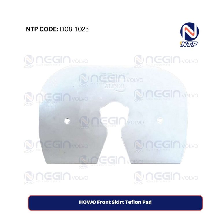 HOWO Front Skirt Teflon Pad