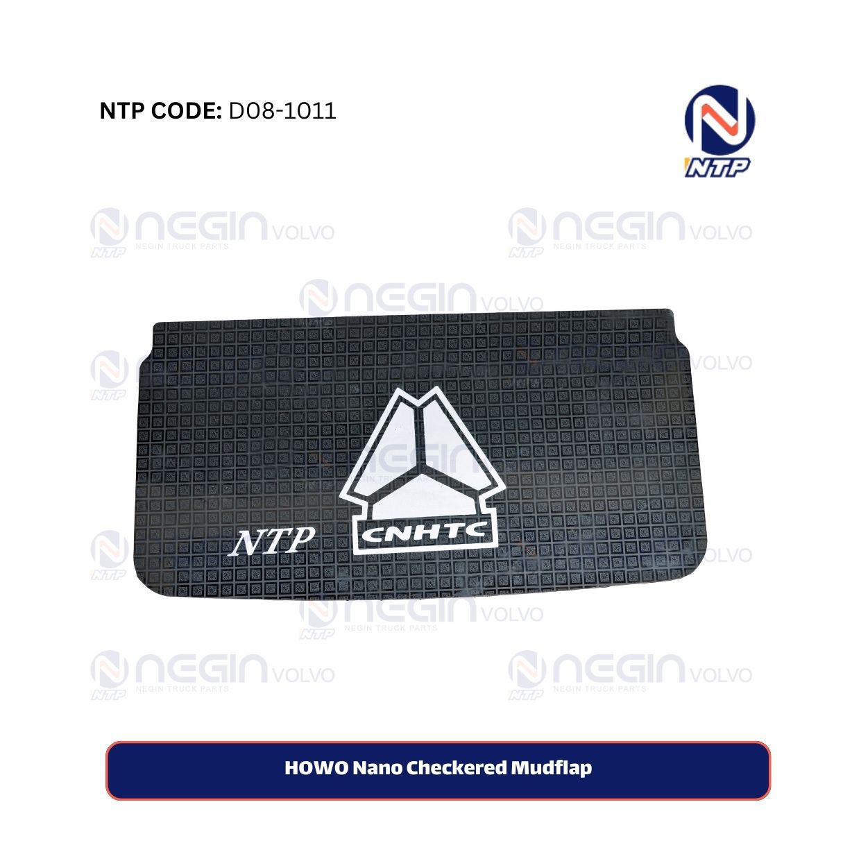 HOWO Nano Checkered Mudflap HOWO Nano Checkered Mudflap