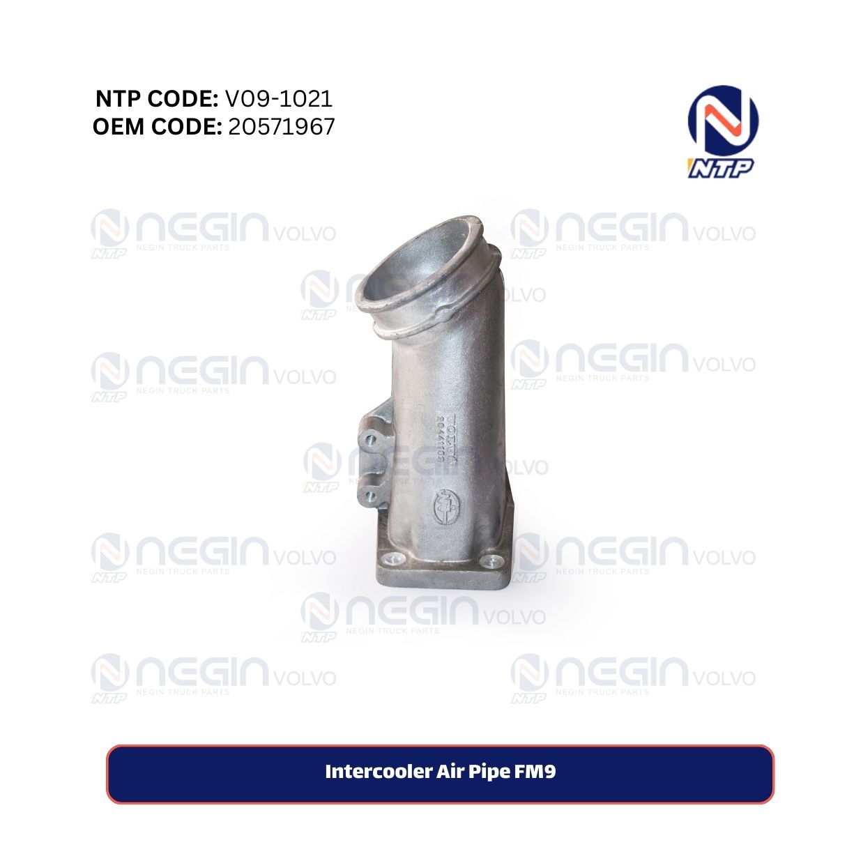 Intercooler Air Pipe FM9 Intercooler Air Pipe FM9