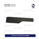 Left Side Gun-Type Handle for Old Model