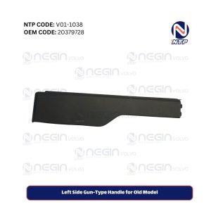 Left Side Gun-Type Handle for Old Model