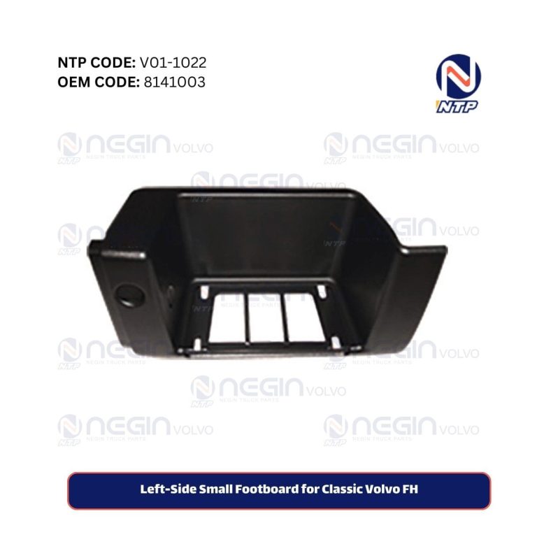 Left-Side Small Footboard Volvo FH | Durable, Easy to Install