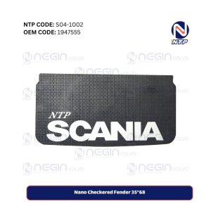 Nano Checkered Fender 3568
