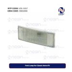 Park Lamp for Classic Volvo FH at Best Price | Buy Online Now