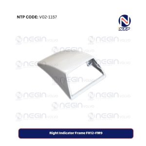 Right Indicator Frame FH12-FM9