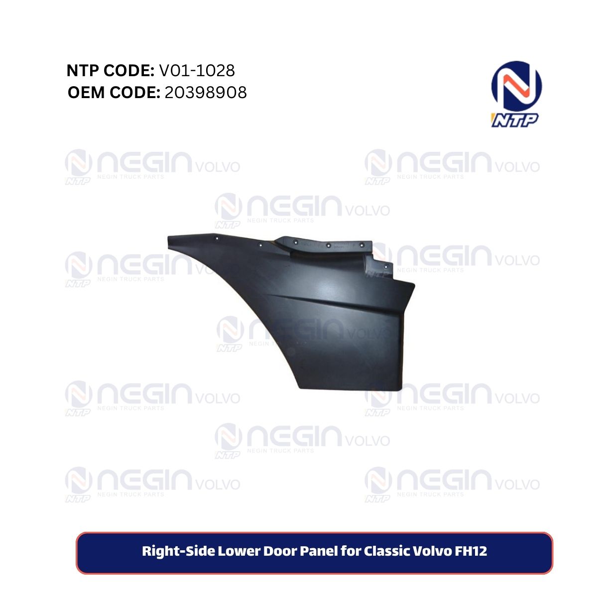 Right-Side Lower Door Panel for Classic Volvo FH12 Right-Side Lower Door Panel for Classic Volvo FH12