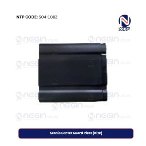 Scania Center Guard Piece (Kite)