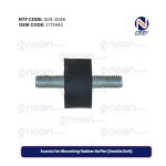 Scania Fan Mounting Rubber Buffer (Double Bolt)