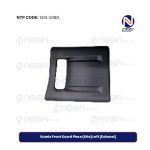 Scania Front Guard Piece (Kite) Left (Exhaust)