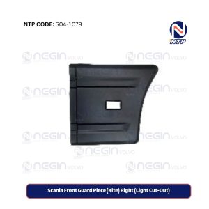 Scania Front Guard Piece (Kite) Right (Light Cut-Out)