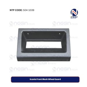 Scania Front Mesh Wheel Guard