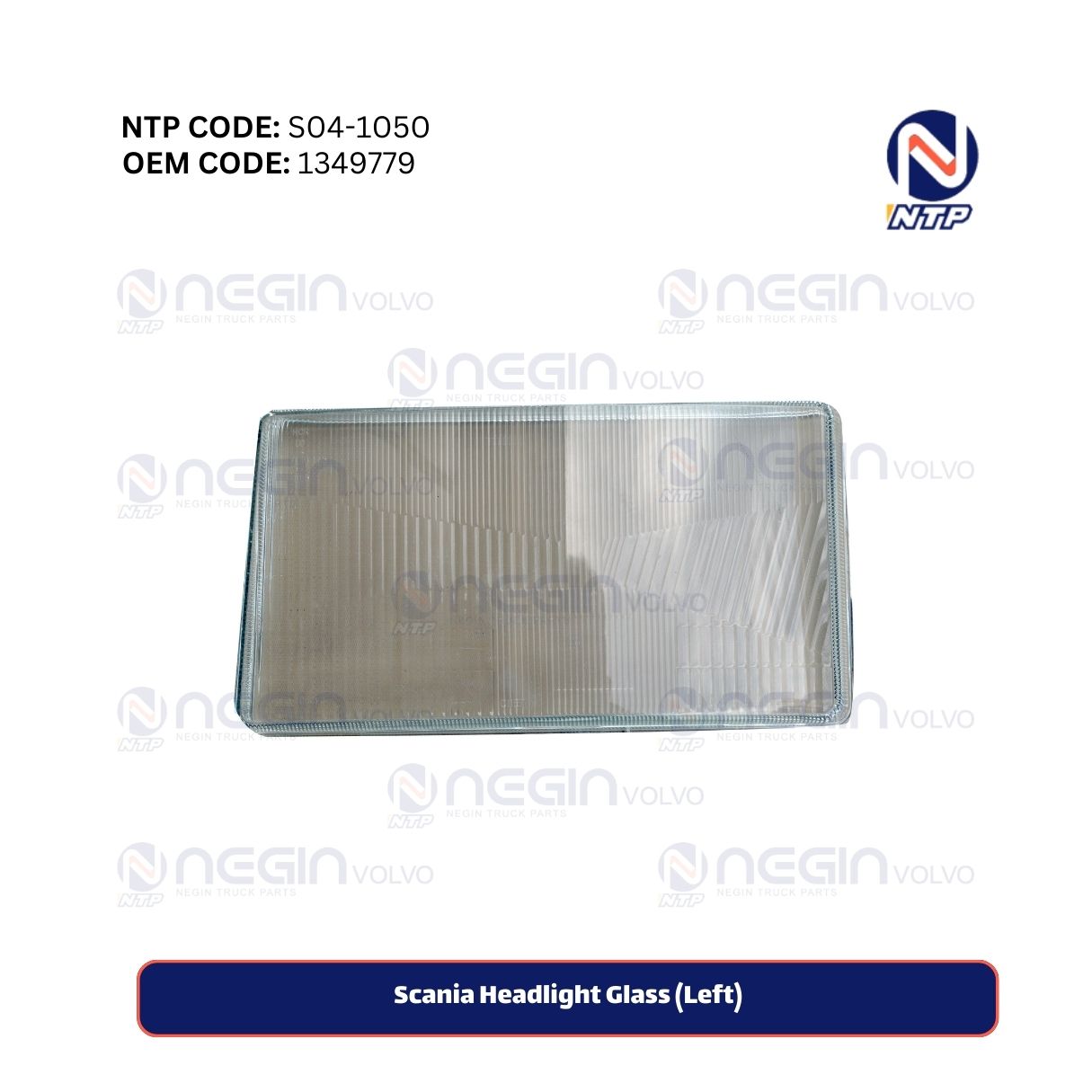 Scania Headlight Glass (Left) Scania Headlight Glass (Left)