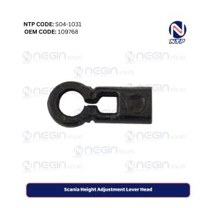 Scania Height Adjustment Lever Head