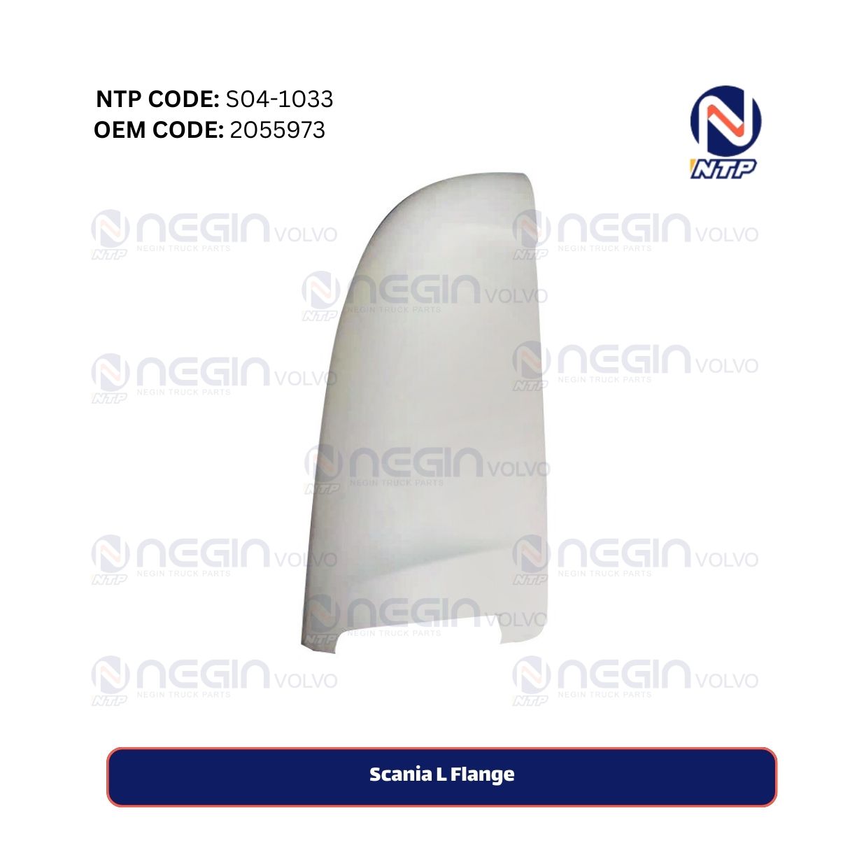 Scania L Flange Scania L Flange
