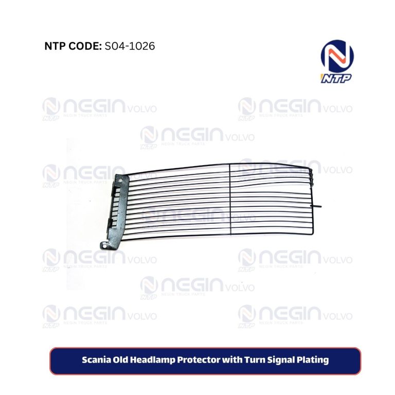 Scania Old Headlamp Protector with Turn Signal Plating