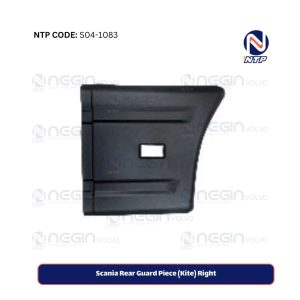Scania Rear Guard Piece (Kite) Right