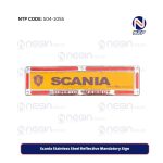 Scania Stainless Steel Reflective Mandatory Sign
