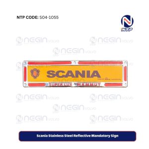 Scania Stainless Steel Reflective Mandatory Sign