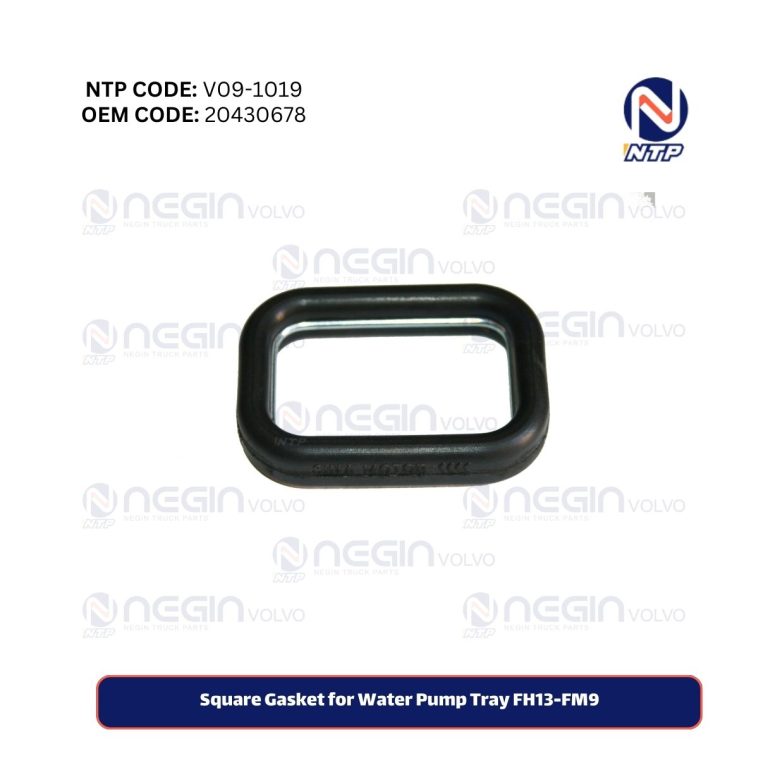 Square Gasket for Water Pump Tray FH13-FM9