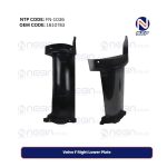 Volvo F Right Lower Plate | OEM Code (1610783)