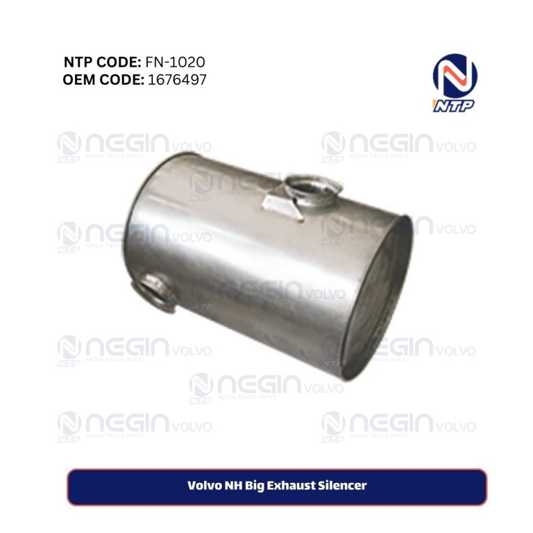 Volvo NH Big Exhaust Silencer
