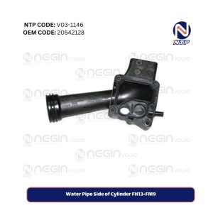 Water Pipe Side of Cylinder FH13-FM9